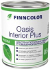 Finncolor OASIS INTERIOR PLUS / Финнколор ОАЗИС ИНТЕРЬЕР ПЛЮС краска для стен