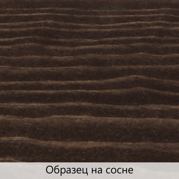 Масло 2 в 1 TimberCare Wood Stain тонирующее, высокой прочности 350089 Темный шоколад 0,2л