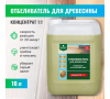 Prosept 50 / Просепт 50 Состав отбеливающий для древесины концентрат 1:1