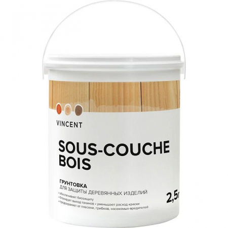 Vincent Sous couche bois / Винсент Со Куш Боа грунтовка для древесины  2,5л