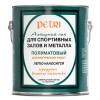 Лак Petri Spar Gym для спортзалов, алкидный, полуматовый 3,8л
