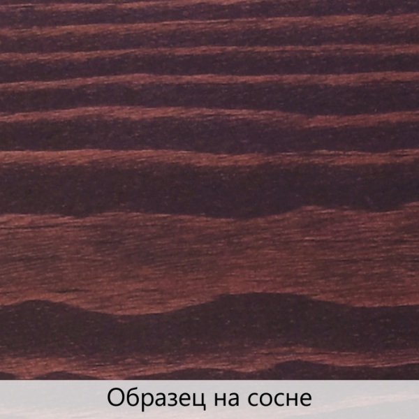 Масло 2 в 1 TimberCare Wood Stain тонирующее, высокой прочности 350031 Черешня 0,2л