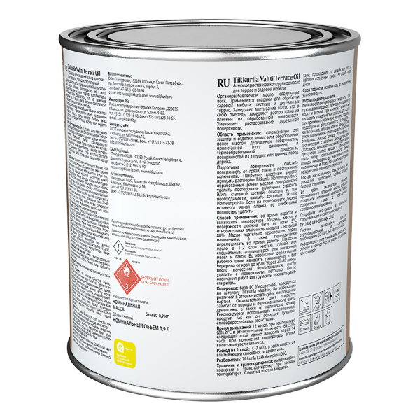 Масло TIKKURILA VALTTI TERRACE OIL для террас и садовой мебели, атмосферостойкое, колеруемое 0,9л