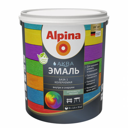 ALPINA AQUA / Альпина АКВА эмаль акриловая шелковисто-матовая №2
