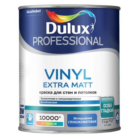 Dulux Vinyl Extra Matt / Дулюкс Винил Экстра Мат краска глубокоматовая для стен и потолков BW 1л
