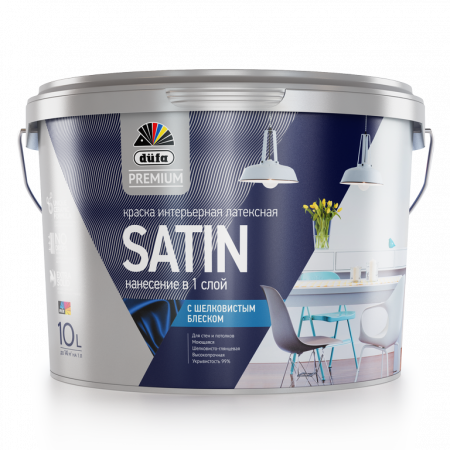 Dufa Premium SATIN / Дюфа Премиум Сатин краска латексная интерьерная с шелковистым блеском