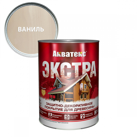Акватекс-Экстра защитно-декоративное покрытие для древесины алкидное полуглянцевое ваниль 0,8л