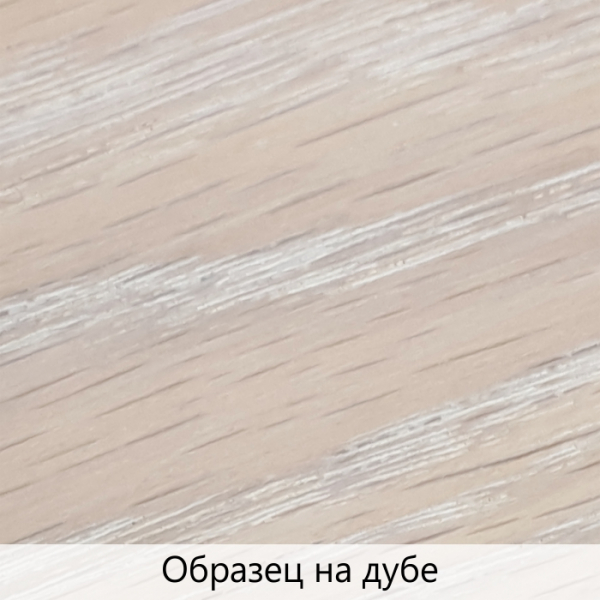 Масло защитное TimberCare Hard Wax Color Oil с твердым воском 350108 Античный белый 0,175л