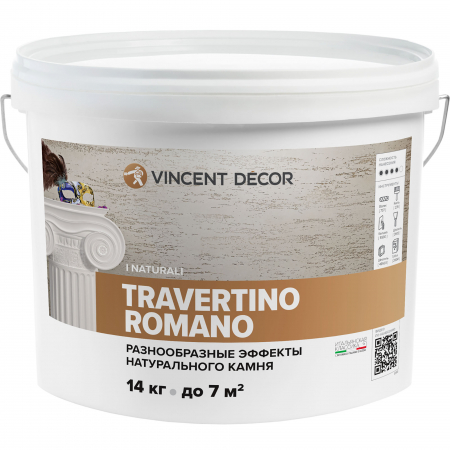 Покрытие VINCENT DECOR TRAVERTINO ROMANO декоративное, с эффектом натурального камня №3