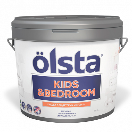 OLSTA KIDS & BEDROOM краска для детских и спален
