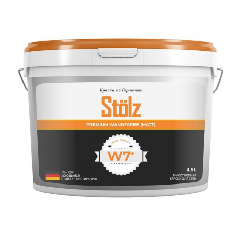 Краска Stolz W7 для стен, моющаяся, матовая №3