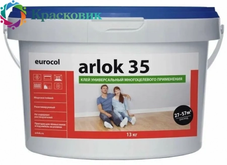Клей универсальный Eurocol Arlok 35 для напольного покрытия  №2
