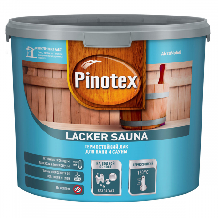 Лак PINOTEX LACKER SAUNA 20 на водной основе, термостойкий, полуматовый №2