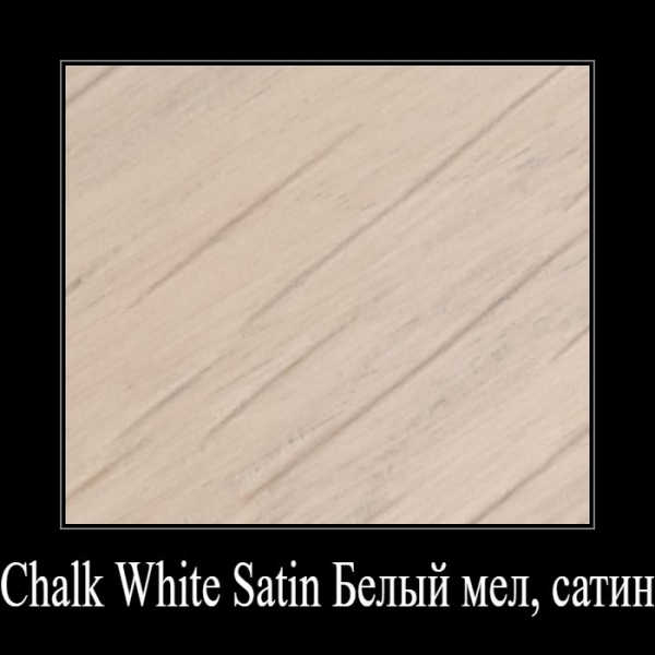 Масло защитное TimberCare Hard Wax Color Oil с твердым воском