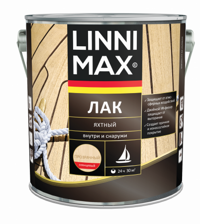 Лак яхтный LINNIMAX для наружных и внутренних работ, алкидно-полиуретановый, глянцевый №4