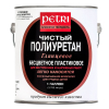 Лак Petri Diamond Hard полиуретановый для внутренних работ, глянцевый
