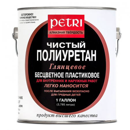 Лак Petri Diamond Hard полиуретановый для внутренних работ, глянцевый №4