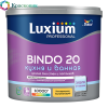 Краска LUXIUM (DULUX) BINDO 20 КУХНЯ И ВАННАЯ для  для стен и потолков латексная, полуматовая, белая, BW 2,5л