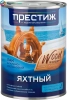 Лак яхтный Престиж алкидно-уретановый полуматовый 5л бесцветный
