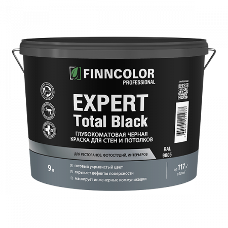 Краска FINNCOLOR EXPERT TOTAL BLACK для стен и потолков глубокоматовая №2