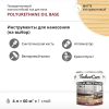 Лак для пола TimberCare Polyurethane Oil Base полиуретановый износостойкий матовый