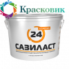 Герметик САЗИ САЗИЛАСТ 24 Полиуретановый двухкомпонентный белый 6.6кг