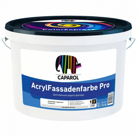 CAPAROL ACRYL FASSADENFARBE Pro краска фасадная водоразбавляемая, матовая