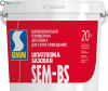 Шпатлевка SEMIN SEM-BS базовая для подготовительных отделочных работ 20кг