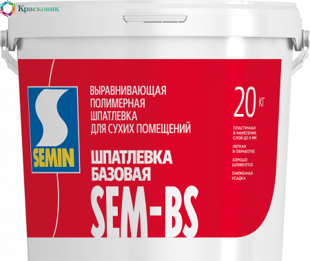 Шпатлевка SEMIN SEM-BS базовая для подготовительных отделочных работ №2