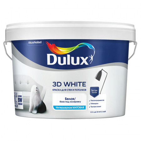 Dulux  3D WHITE / Дулюкс ВД краска 3D ВАЙТ на основе мрамора  белая матовая