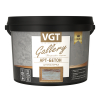 Шукатурка VGT GALLERY АРТ - БЕТОН декоративная с эффектом бетона и камня 8кг