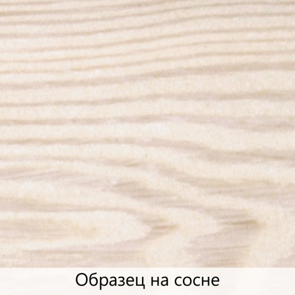 Масло 2 в 1 TimberCare Wood Stain тонирующее, высокой прочности 350003 Античный белый 0,2л