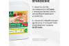 Антисептик для бань и саун PROSEPT ECO SAUNA