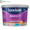 Краска LUXIUM (DULUX) BINDO 7 ЭКСТРАПРОЧНАЯ для стен и потолков, матовая