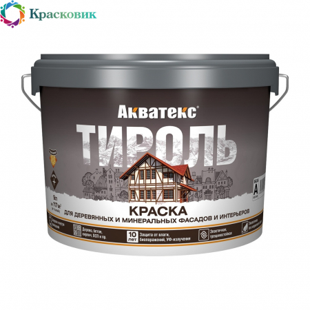 Краска АКВАТЕКС ТИРОЛЬ для деревянных и минеральных фасадов и интерьеров №2