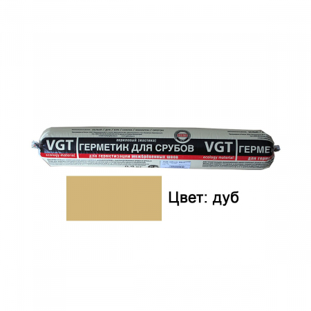 VGT / ВГТ герметик для срубов акриловый, высокоэластичный