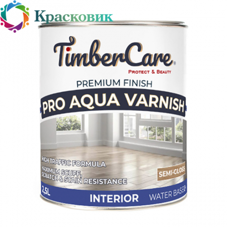 Лак TimberCare Pro Aqua Varnish Профессиональный износостойкий на водной основе, полуглянцевый №2