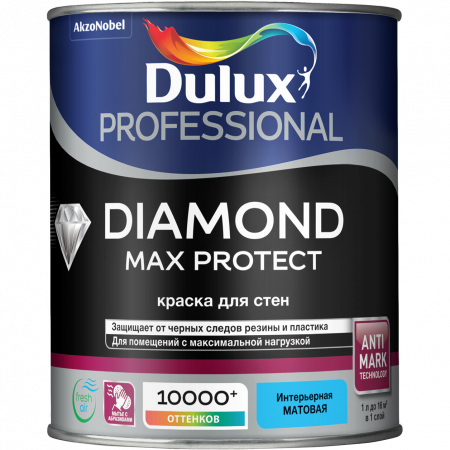 Dulux Diamond Max Protect / Дулюкс Даймонд МАКС Про глубоко матовая износостойкая краска база BC 0,9л