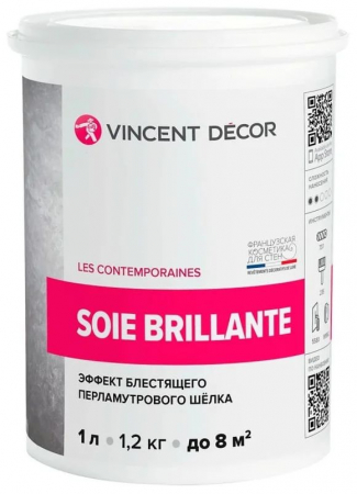 Vincent Decor Soie brilliante / Винсент Декор Суа Брильянт декоративное покрытие с эффектом шелка 1л