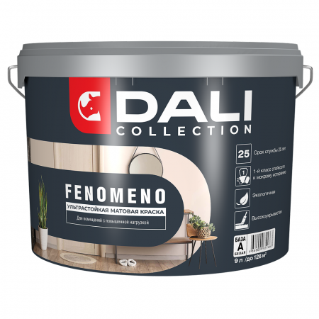Краска DALI COLLECTION FENOMENO для стен и потолков, ультрастойкая №2