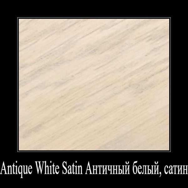 Масло защитное TimberCare Hard Wax Color Oil с твердым воском