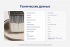 Dulux Ultra Resist / Дюлакс Ультра Резист Гостиные и Офисы моющаяся краска для стен матовая