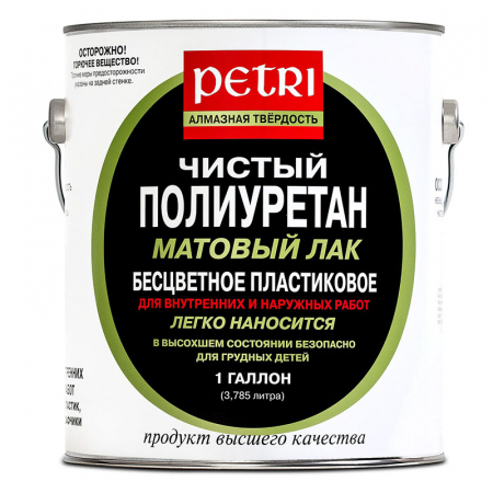 Лак Petri Diamond Hard полиуретановый для внутренних работ, матовый №2