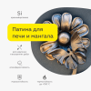 Эмаль термостойкая CERTA PATINA термопатина до 700°С серебро 0,16кг