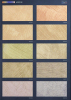 Декоративное покрытие VINCENT DECOR AFRO OR фактура мелкого песка с золотистым эффектом