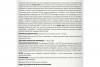 Клей LITOKOL LITOELASTIC EVO реактивный, двухкомпонентный для зеркальной мозаики, керамической плитки, керамогранита и камня