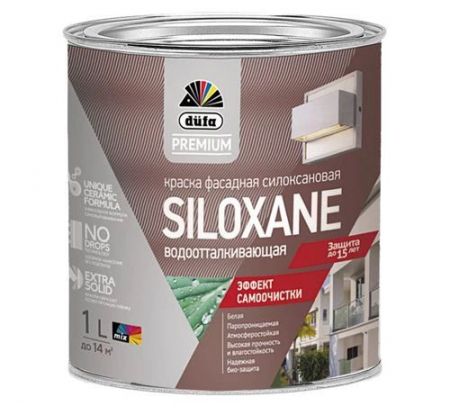 Dufa Premium Siloxane / Дюфа Премиум Силоксан краска фасадная силоксановая водоотталкивающая base 3, 0,9л