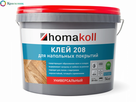 Homakoll 208 Клей для бытового линолеума, полукоммерческого линолеума и ковролина №2