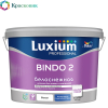 Краска для потолка и стен LUXIUM (DULUX) BINDO 2 белоснежная, глубокоматовая