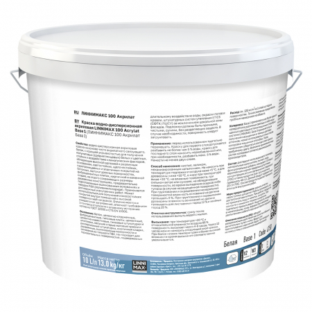 Краска LINNIMAX 100 ACRYLAT для фасадов и интерьеров, акриловая, полуматовая №4